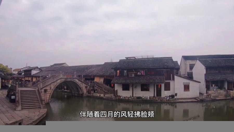 新仙剑奇侠传