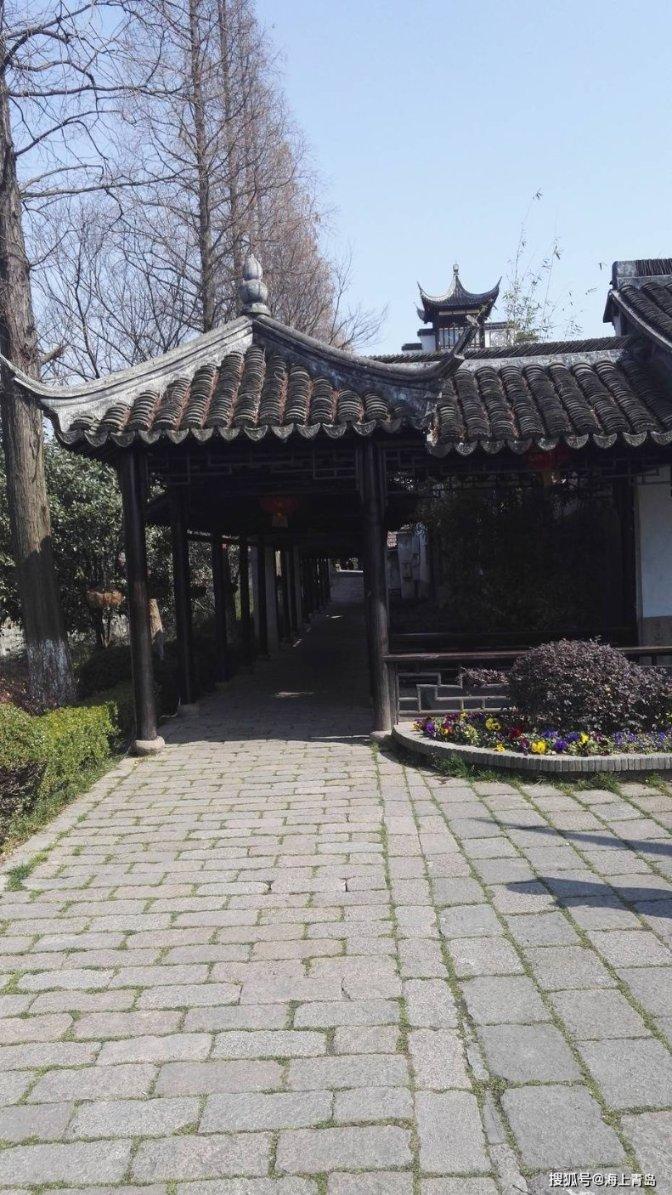 娄底市娄星区第十一届人民代表大会常务委员会关于召开娄底市娄星区第十一届人民代表大会第四次会议的决定
